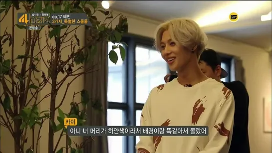 [VIDEO] 140815 Kai & Suho @ Mnet "4 Things"