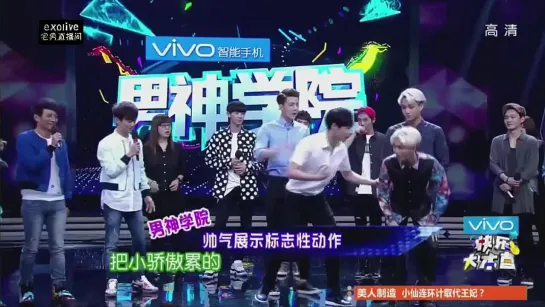 [VIDEO] 141025 EXO @ Happy Camp (Unreleased Cut)