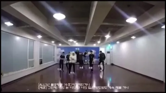 [VIDEO] EXO - Unfair (Dance Practice)