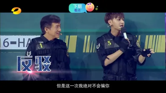 [VIDEO] 161217 Tao & Cast of "Railroad Tigers" Movie @ Happy Camp