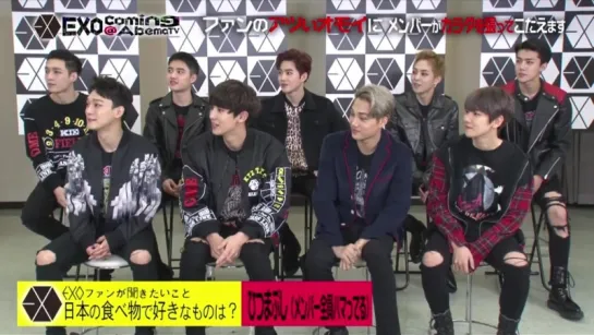 [VIDEO] 161211 EXO Coming @ AbemaTV Cut