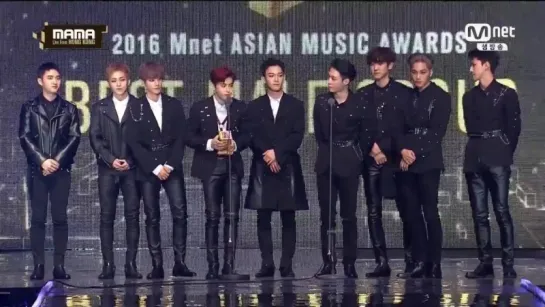 [VIDEO] 161202 EXO - Best Male Group Award @ MAMA 2016