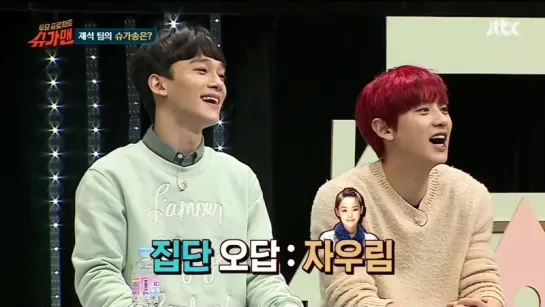 [VIDEO] 160524 Chanyeol & Chen cuts @ Sugar Man