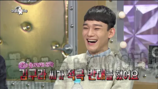 [VIDEO] 160224 Chen Cut @ Radio Star E.467 | NO SUBS