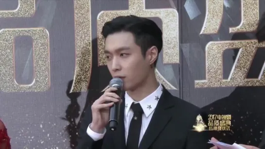 [VIDEO] 170226 Lay Interview @ China Quality TV Drama Awards Red Carpet