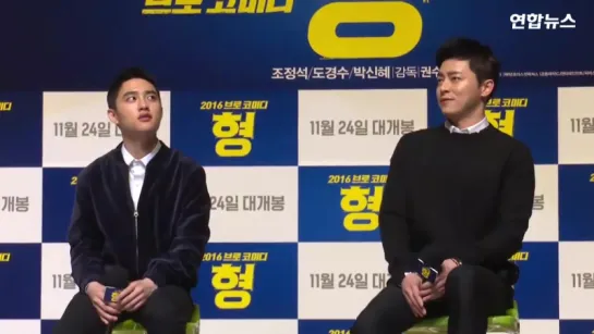 [VIDEO] 161118 D.O. @ "Hyung" Showcase