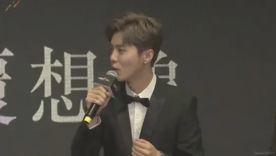 [VIDEO] 161115 Luhan Cut @ The Great Wall Press Conference