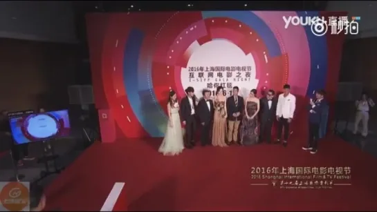 [VIDEO] 160615 Tao @ I-SIFF Gala Night