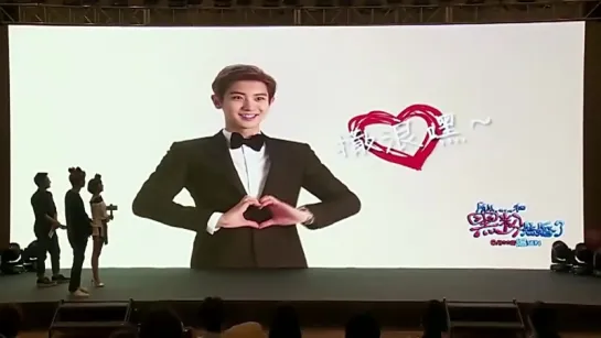 [VIDEO] 160518 Chanyeol @ 'So I Married An Anti Fan' Press Conference