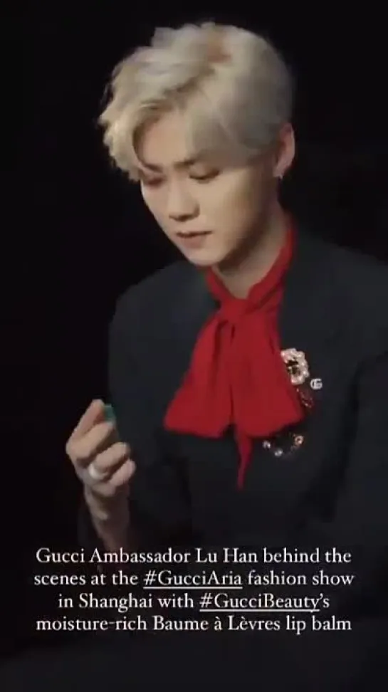 [VIDEO] 210626 LuHan @ Gucci Beauty Instagram Story Update