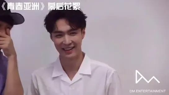 [VIDEO] 210620 Lay @ DM-OFFICIAL Weibo Update