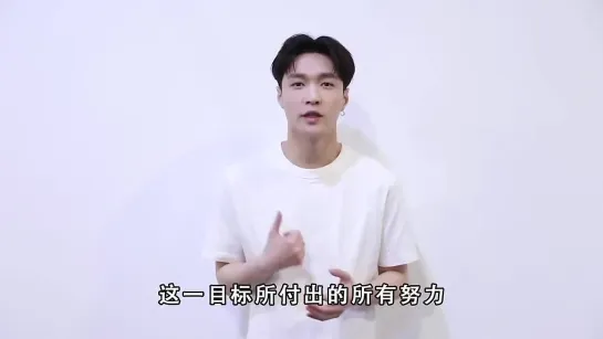 [VIDEO] 210327 Lay @ 中国长安网 Weibo Update