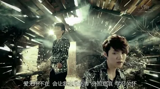 [VIDEO] EXO-M - What Is Love MV