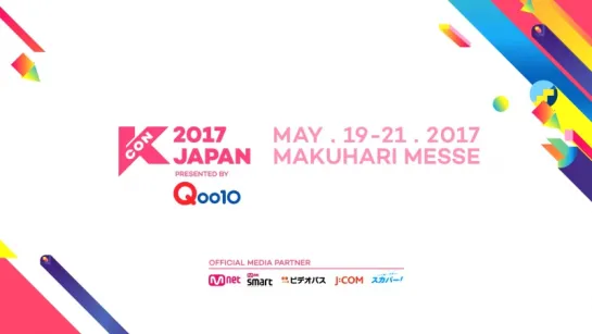 [VK][170419][KCON 2017 JAPAN] Star Countdown D-30 by MONSTA X