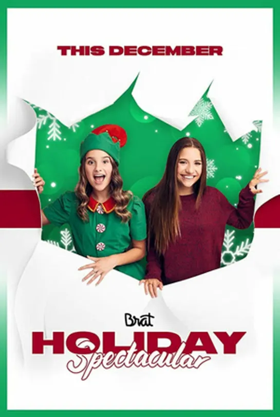 Потрясающее Рождество / Holiday Spectacular BRAT (2018 США) комедия дети в кино