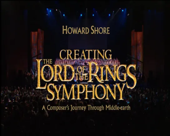 Creating LOTR Symphony (2004) (innokent33 (StudiЯ), 2019)