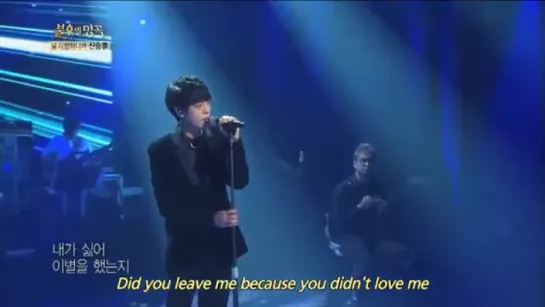 JUNG JOON YOUNG - BECAUSE I LOVE YOU