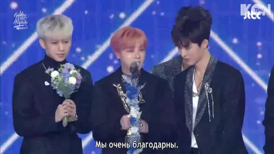 GDA 2019 iKON получают бонсан [рус. суб.]