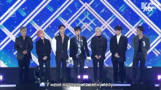 GDA 2019 iKON ПОЛУЧАЮТ ДЭСАН [рус. суб.]