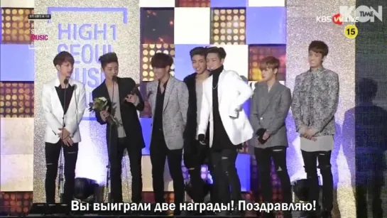 14.01.16 SEOUL MUSIC AWARDS Айкон получают награду вместо Биг Бэнг [рус. суб.]