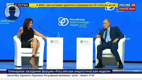 Путин: Мы увеличиваем поставки газа, в том числе "по "Голубому потоку", в хорошем смысле этого слова, по голубому потоку"