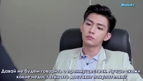 [Shadows] Блестящие новички / Refresh Man [8/16] [2016]