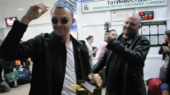 Sweet Theo Hutchcraft in Kazan Airport