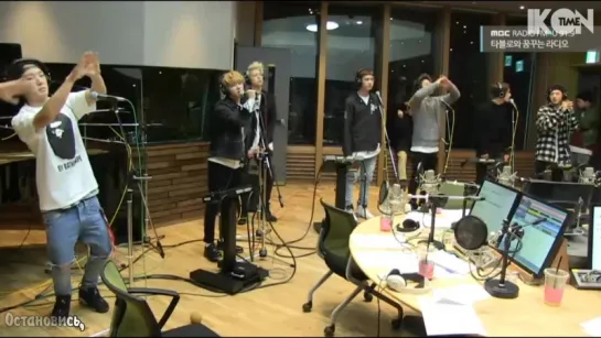 iKON - Airplane @ Tablos Radio 12.10.2015 (рус.суб)