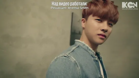 LG iKON Jinhwan [рус. суб.]