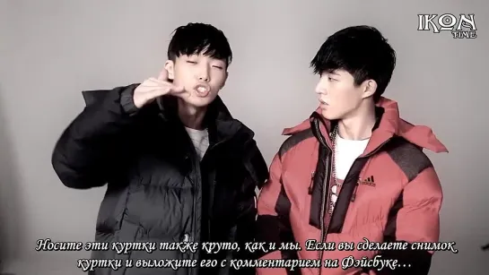 Adidas Open All Winter CF (with Double B) [рус.суб.]