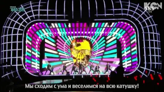 iKON - DUMB&DUMBER + WHAT'S WRONG? in 2015 SBS Gayodaejun [рус. суб.]