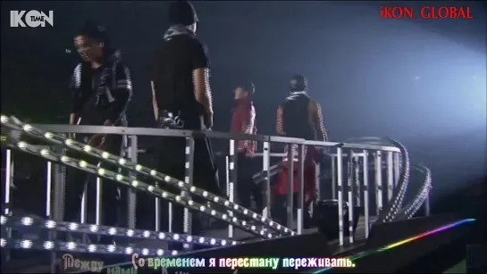 YG Family Full Encore - Go Away, Gangnam Style, Fantastic Bab  [рус.суб.]