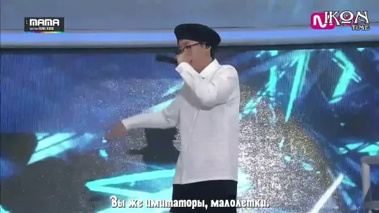 Winner, EPIK HIGH, B.I, BOBBY, YOOINNA - Empty, Happen Ending, Born Hater(2014 MAMA) [рус.суб.]