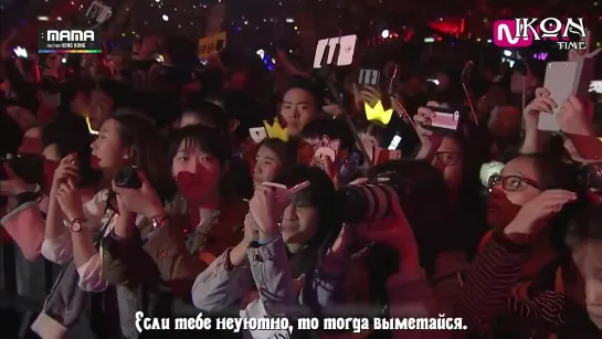 Dok2, BOBBY, The Qquiett, Masta WU- YGGR+ COME HERE at 2014 MAMA [рус.суб.]