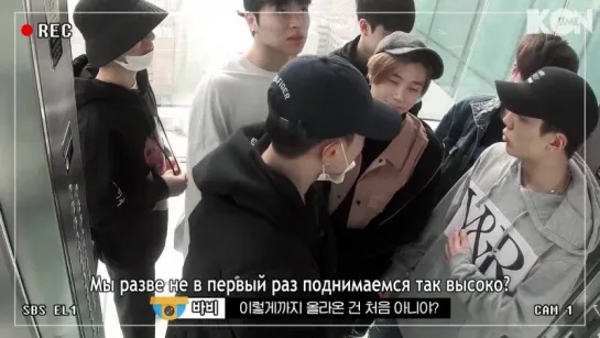 iKON в лифте SBS [рус.суб.]