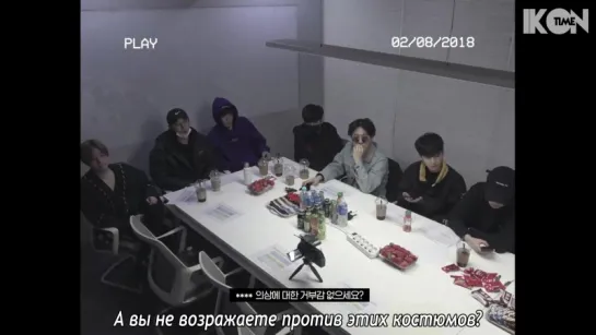 iKON - PRIVATE STAGE [RE·-KONNECT] SPOILER [рус.суб.]