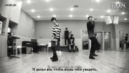 Long Time No See PRACTICE VIDEO [рус.суб.]