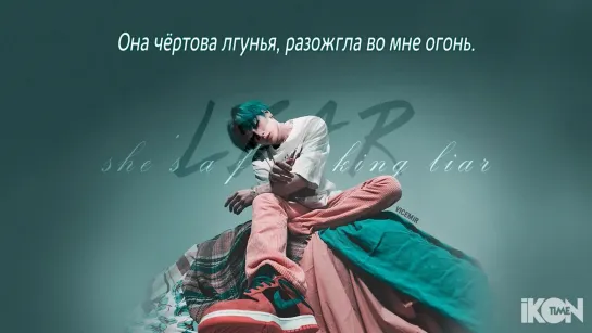 BOBBY – LiAr [рус. суб.]