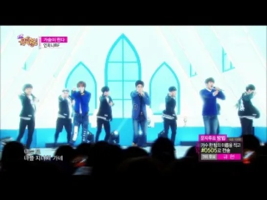 [06.12.14] MBC Music Core | INFINITE F - Heartbeat