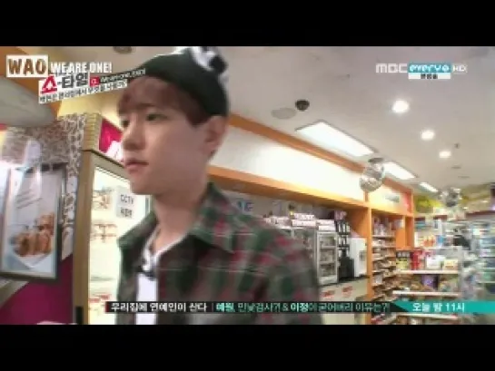 [РУСС.САБ]  140206 EXO's Showtime Ep.11