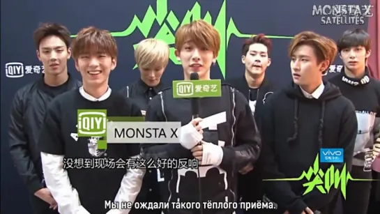 [RUS.SUB][11.12.2015] 2016 iQIYI All-Star Carnival Interview