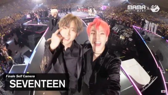 [VK][171205] MONSTA X Ending Finale Self Camera @ Mnet Asian Music Awards 2017