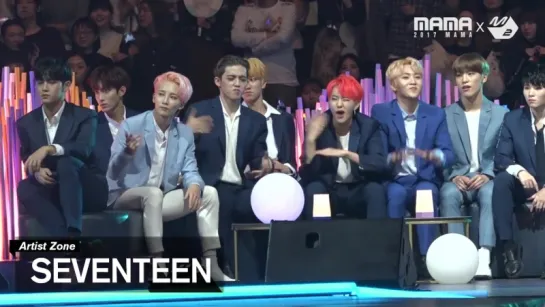 [VK][171129] Seventeen Reaction to MONSTA X's Performance @ Mnet Asian Music Awards 2017