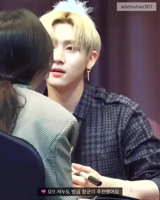 [VK][190310] MONSTA X fancam (I.M focus) @ Yongsan fansign