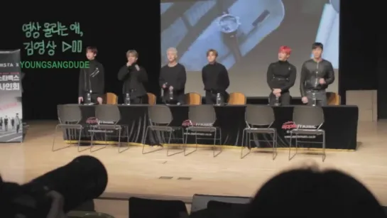 [VK][180106] MONSTA X fancam @ Geondae fansign