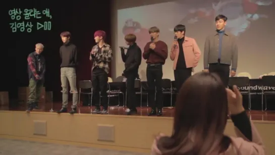 [VK][171111] MONSTA X fancam @ Yeongdeungpo fansign