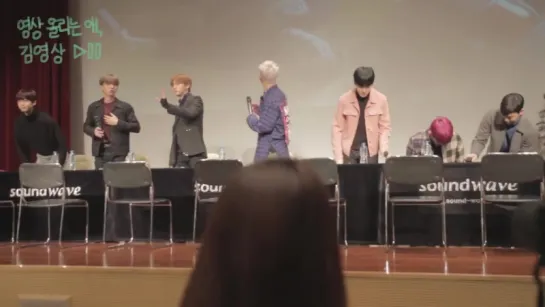 [VK][171111] MONSTA X fancam @ Yeongdeungpo fansign