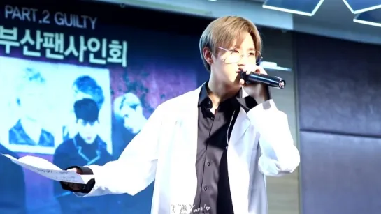 [VK][30.20.2016] MONSTA X Fancam (I.M) @ Busan fansign