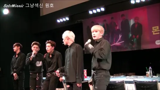 [VK][13.08.2016] Fancam Monsta X @ CGV Sinchon Artreon Fansign