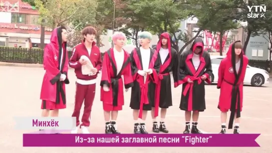 [Рус.саб][14.10.2016] Monsta X arriving at Music Bank @YTNstar